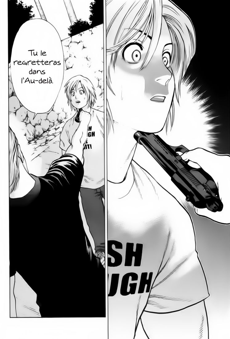 img Karate Shoukoushi Kohinata Minoru 3